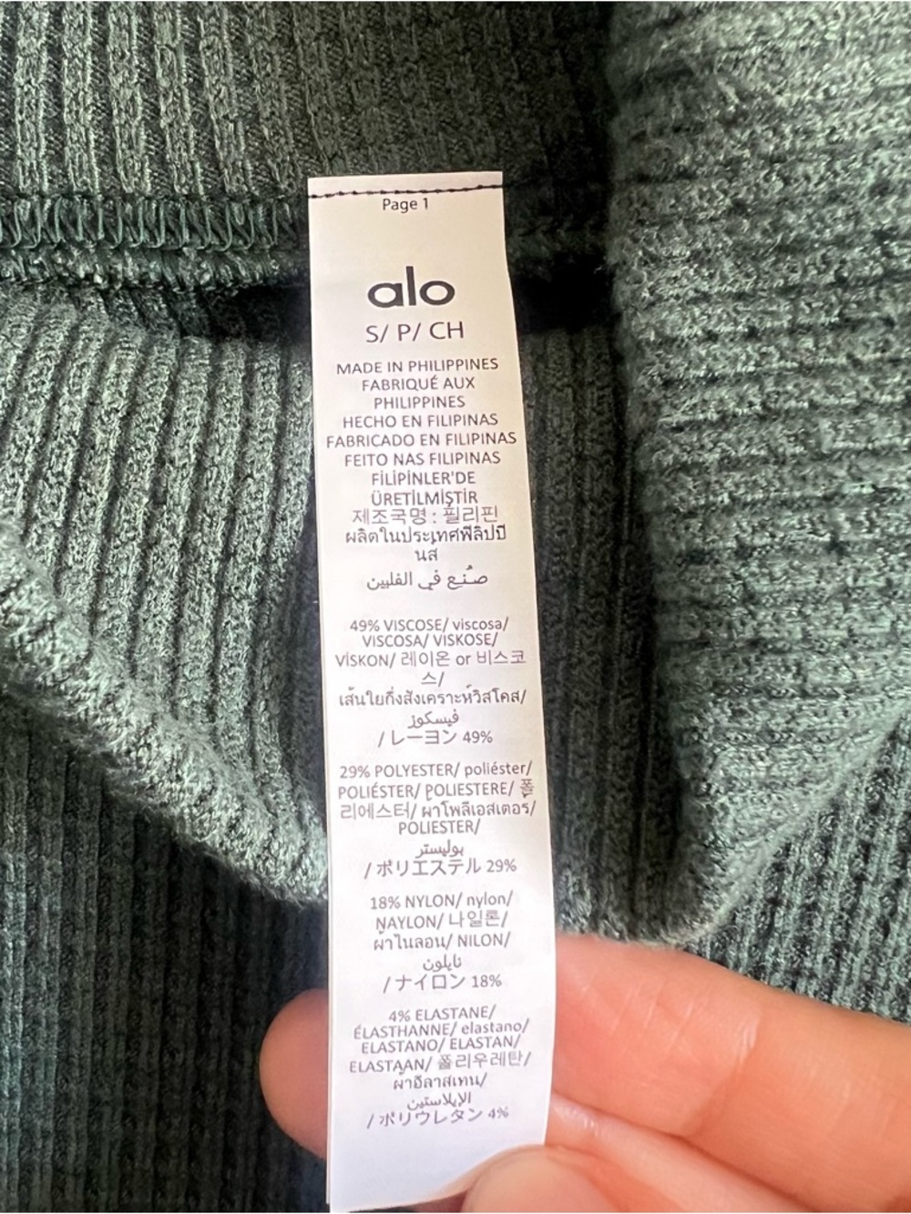 ALO Yoga Waffle Weekend Escape Mock Neck Sweatshirt  Clover Green  S NWT - Picture 9 of 15